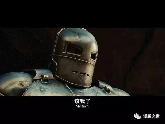盘点钢铁侠所有钢铁战甲(钢铁侠战甲系列全部机甲介绍)(4)