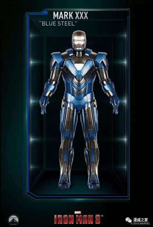 盘点钢铁侠所有钢铁战甲(钢铁侠战甲系列全部机甲介绍)(50)