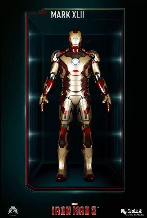 盘点钢铁侠所有钢铁战甲(钢铁侠战甲系列全部机甲介绍)(70)