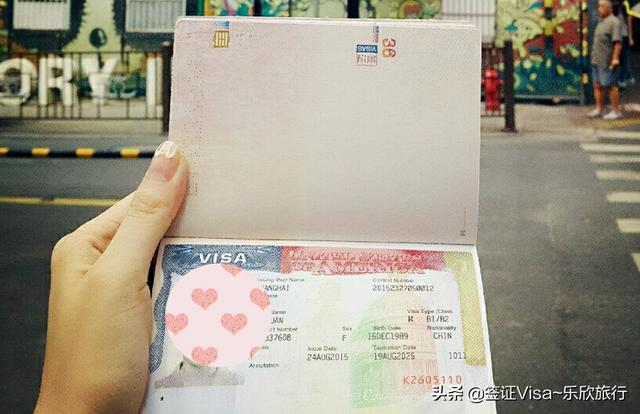 美国签证办理攻略(申请美国签证及EVUS登记攻略)(11)