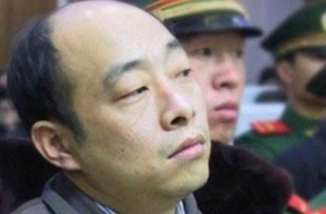 东北黑恶势力乔四覆灭记直播（山西黑老大小四毛）(9)