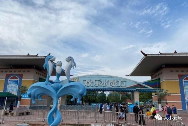 北京朝阳区水上乐园推荐(北京这些盼了久的游泳馆)(24)