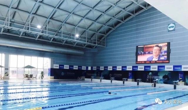 北京朝阳区水上乐园推荐(北京这些盼了久的游泳馆)(17)