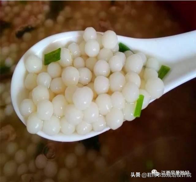 安远三百山风景名胜区（走遍江西100县安远）(27)