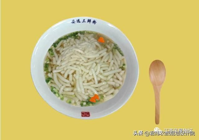 安远三百山风景名胜区（走遍江西100县安远）(28)