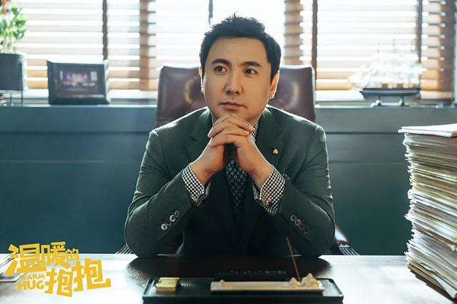 开心麻花春晚小品集锦沈腾马丽(沈腾马丽艾伦联手)(3)