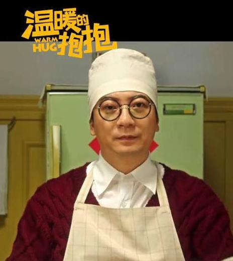 开心麻花春晚小品集锦沈腾马丽(沈腾马丽艾伦联手)(6)