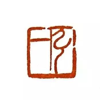 念念不忘必有回响弘一大师(弘一法师这个世界)(23)