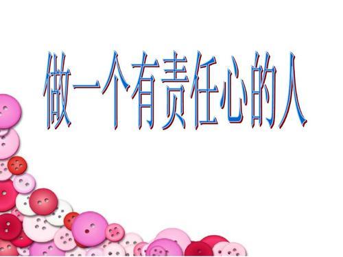 男生做什么举动代表喜欢你(男生如果采用这些行为)(19)