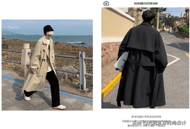 男士时尚衣服的穿搭技巧(男装时尚)(19)