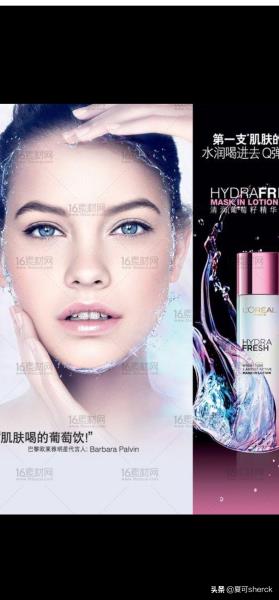 欧莱雅清润系列有哪些(欧莱雅清润葡萄籽保湿系列)(10)