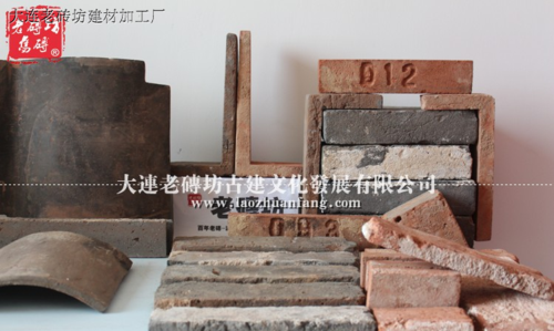 红砖是怎么烧的变黄了