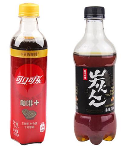 咖啡分几种咖啡的种类 看完这3种咖啡分类(12)