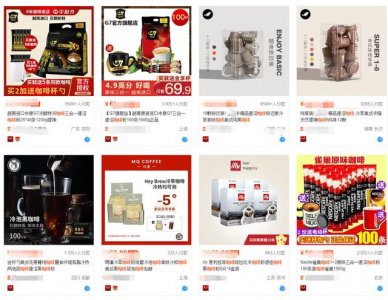 ​咖啡分几种咖啡的种类 看完这3种咖啡分类