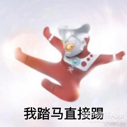 韩国女团成员未跪被骂(女团成员用衣遮腿被骂)(14)