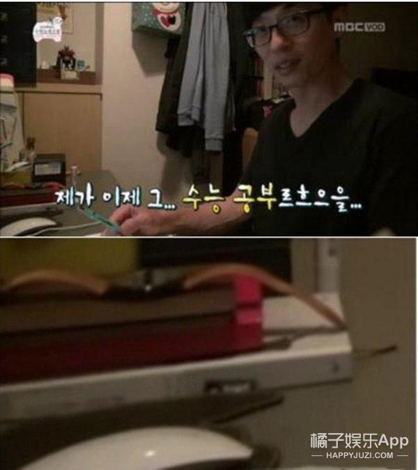 韩国女团成员未跪被骂(女团成员用衣遮腿被骂)(24)