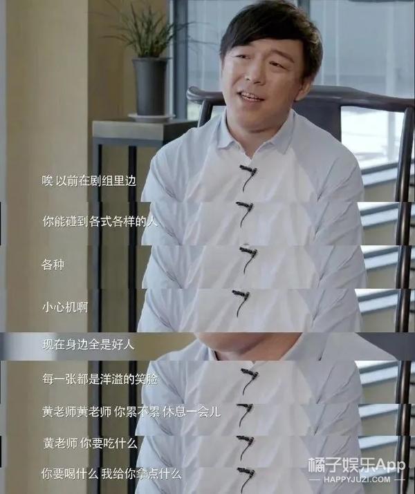 韩国女团成员未跪被骂(女团成员用衣遮腿被骂)(18)