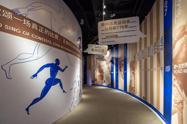 北京首钢园网红打卡点(打卡最美首钢园)(35)