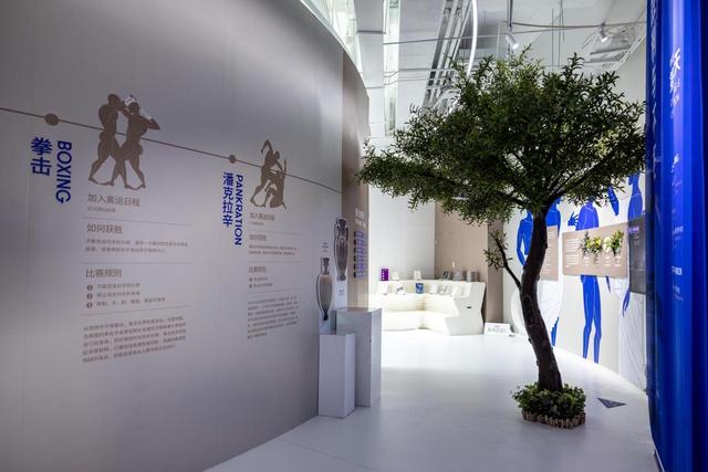 北京首钢园网红打卡点(打卡最美首钢园)(37)