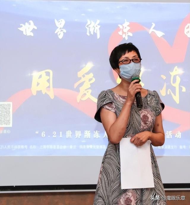 东方卫视主持人翻车事件详情(上海五位主持人经历疾病)(12)