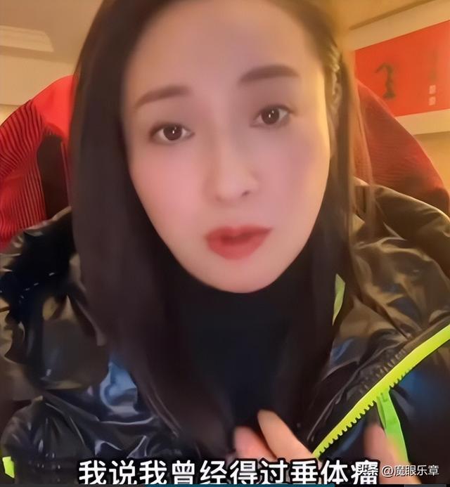 东方卫视主持人翻车事件详情(上海五位主持人经历疾病)(25)