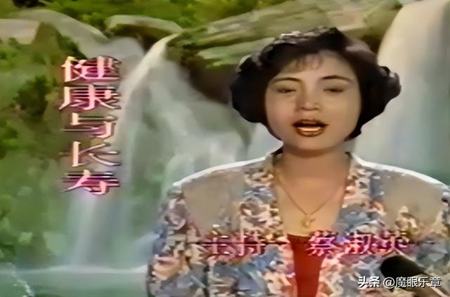 东方卫视主持人翻车事件详情(上海五位主持人经历疾病)(9)