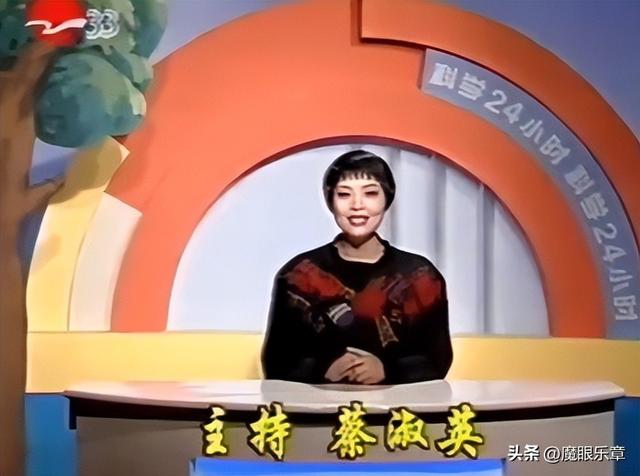 东方卫视主持人翻车事件详情(上海五位主持人经历疾病)(11)