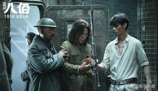 马伊琍与管虎关系（八佰背后的女人梁静）(2)