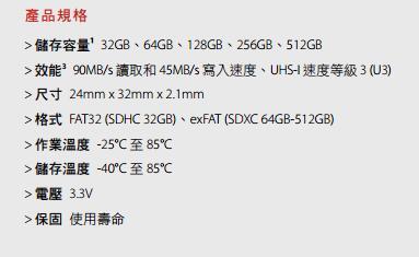 金士顿4gu盘扩容128g闪存（送你张数码绘画板）(1)