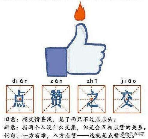 13年英菲尼迪qx56市场价（高价买辆英菲尼迪QX56）(38)