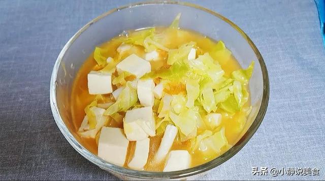 卷心菜减肥法具体怎么吃(没想到一个月竟然瘦了15斤)(10)