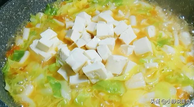 卷心菜减肥法具体怎么吃(没想到一个月竟然瘦了15斤)(9)