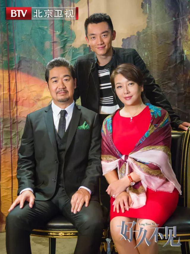 好久不见第42集张国立(BTV都市情感剧好久不见热播)(2)