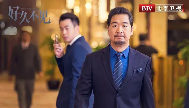 好久不见第42集张国立(BTV都市情感剧好久不见热播)(6)