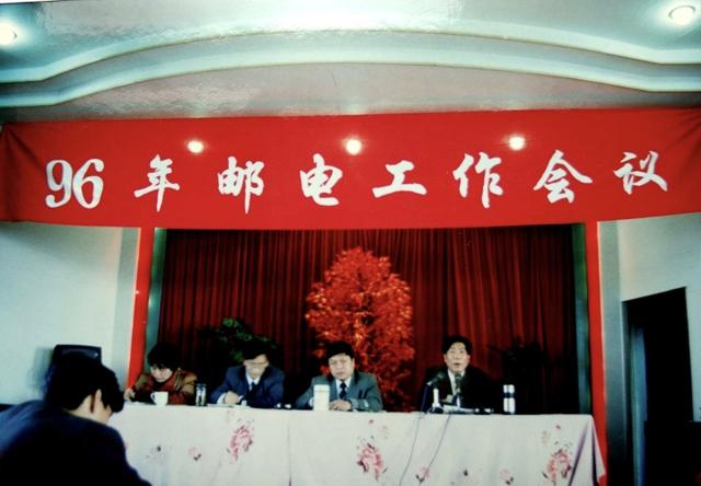 华为公司出来的交换机品牌(我们用了华为首台程控式交换机)(2)