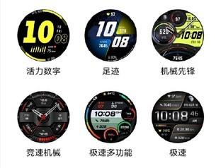 华为watchgtrunner缺点:智能私教为跑者而生(6)