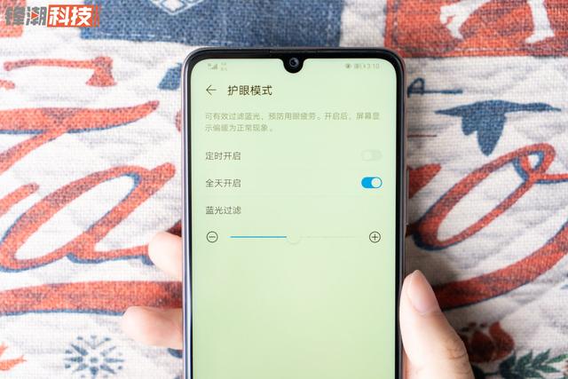 华为畅享z参数5g（华为畅享Z评测千元5G双模全网通）(10)