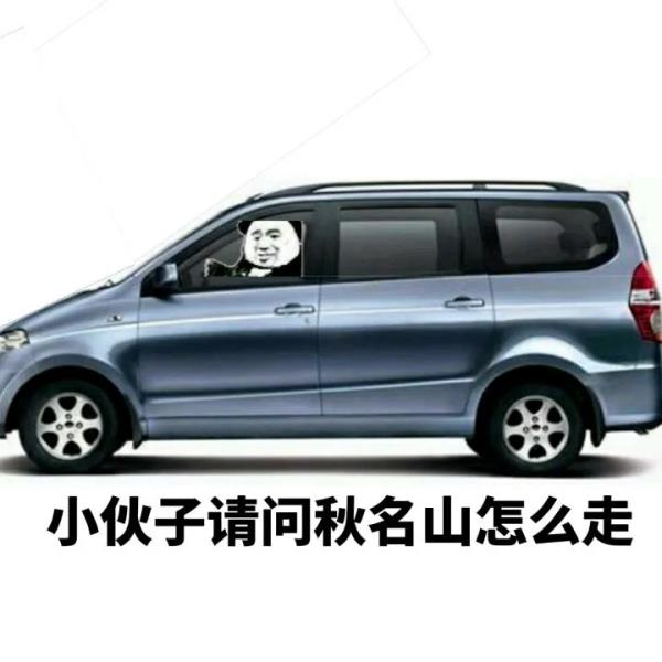 好用的桌面壁纸软件有哪些（壁纸app排行榜）(18)