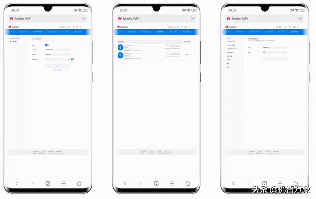 华为随行wifi2 使用方法（随时随地满足多人上网需求华为随行WiFi2）(9)