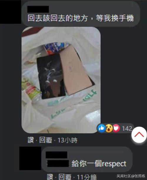 华硕中文官网(华硕大陆小编的一句)(15)