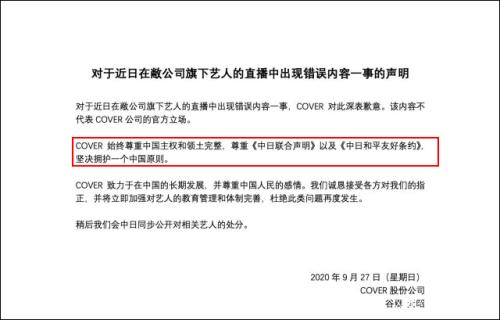 华硕中文官网(华硕大陆小编的一句)(3)