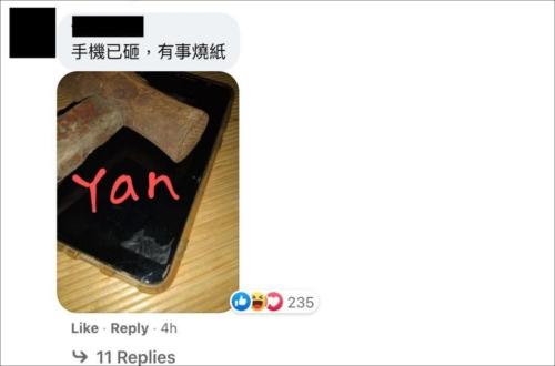 华硕中文官网(华硕大陆小编的一句)(14)