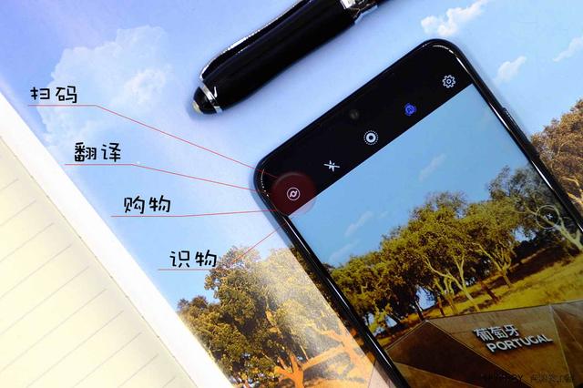 华为nova4e优缺点黑科技(除了高清自拍华为nova)(2)