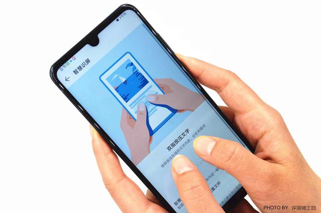 华为nova4e优缺点黑科技(除了高清自拍华为nova)(3)