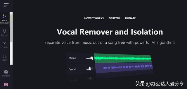 好用又免费的网站(你见过哪些让你相见恨晚的神器网站)(14)