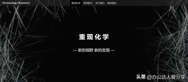 好用又免费的网站(你见过哪些让你相见恨晚的神器网站)(1)