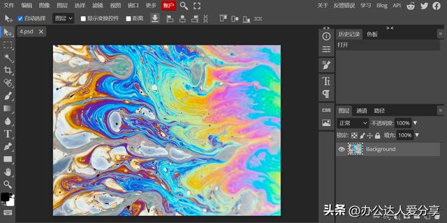 好用又免费的网站(你见过哪些让你相见恨晚的神器网站)(6)