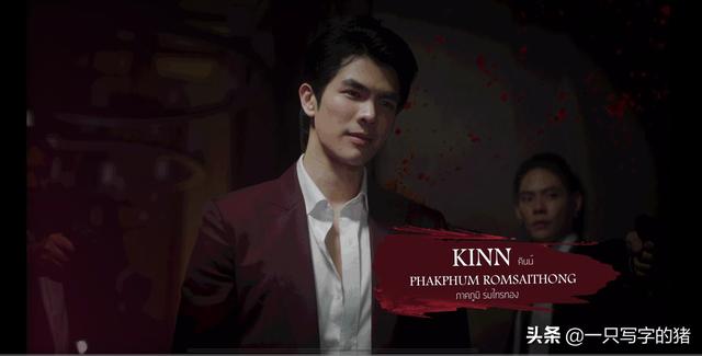 黑帮少爷爱上我各集简介(黑帮少爷爱上我豆瓣开分8.9)(3)