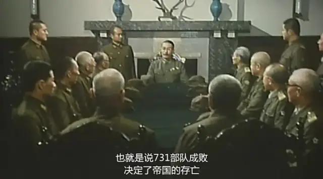 黑太阳731如何拍摄的（无法直视的黑太阳731）(8)