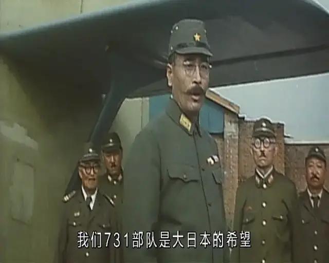 黑太阳731如何拍摄的（无法直视的黑太阳731）(7)